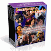 vocalmechanika.ru_shop_images_box_for_product_BM2_box.gif vocalmechanika.ru_shop_images_box_for_product_BM2_box.gif