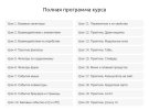 Безымянный.jpg Безымянный.jpg