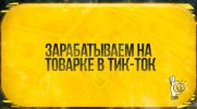 Screenshot_2.jpg Screenshot_2.jpg