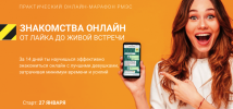 2021-01-26_17-18-48.png 2021-01-26_17-18-48.png