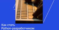 2021-01-26_17-18-48.png 2021-01-26_17-18-48.png