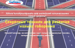 2021-01-26_17-18-48.png 2021-01-26_17-18-48.png