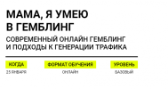 2021-01-26_17-18-48.png 2021-01-26_17-18-48.png