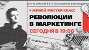 2021-01-26_17-18-48.png 2021-01-26_17-18-48.png