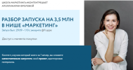2021-01-26_17-18-48.png 2021-01-26_17-18-48.png