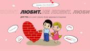 2021-01-26_17-18-48.png 2021-01-26_17-18-48.png