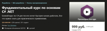 2021-01-26_17-18-48.png 2021-01-26_17-18-48.png