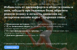 2021-01-26_17-18-48.png 2021-01-26_17-18-48.png