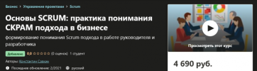 2021-01-26_17-18-48.png 2021-01-26_17-18-48.png