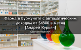 2021-01-26_17-18-48.png 2021-01-26_17-18-48.png