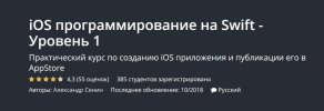 Screenshot_2.jpg Screenshot_2.jpg