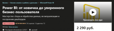 2021-01-26_17-18-48.png 2021-01-26_17-18-48.png