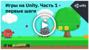 2021-01-26_17-18-48.png 2021-01-26_17-18-48.png