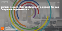 2021-01-26_17-18-48.png 2021-01-26_17-18-48.png
