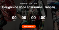 2021-01-26_17-18-48.png 2021-01-26_17-18-48.png