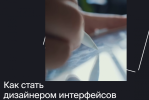 2021-01-26_17-18-48.png 2021-01-26_17-18-48.png