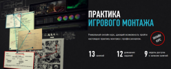 2021-03-01_23-33-13.png 2021-03-01_23-33-13.png
