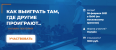 2021-03-01_23-33-13.png 2021-03-01_23-33-13.png