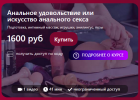 2021-03-01_23-33-13.png 2021-03-01_23-33-13.png