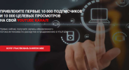 2021-03-01_23-33-13.png 2021-03-01_23-33-13.png