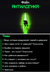 2021-03-01_23-33-13.png 2021-03-01_23-33-13.png