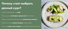 2021-03-01_23-33-13.png 2021-03-01_23-33-13.png