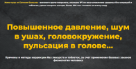 2021-03-01_23-33-13.png 2021-03-01_23-33-13.png