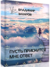 2021-03-01_23-33-13.png 2021-03-01_23-33-13.png