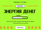 2021-03-01_23-33-13.png