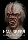2021-03-01_23-33-13.png 2021-03-01_23-33-13.png