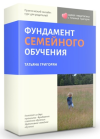2021-03-01_23-33-13.png 2021-03-01_23-33-13.png