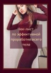 25.jpg 25.jpg