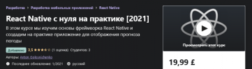 2021-03-01_23-33-13.png 2021-03-01_23-33-13.png
