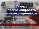 2021-03-01_23-33-13.png 2021-03-01_23-33-13.png