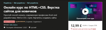 2021-03-01_23-33-13.png 2021-03-01_23-33-13.png