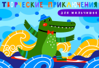 2021-03-01_23-33-13.png 2021-03-01_23-33-13.png