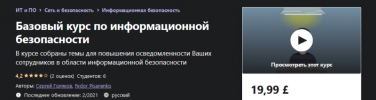2021-03-01_23-33-13.png 2021-03-01_23-33-13.png