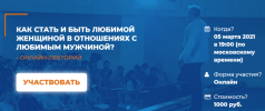 2021-03-01_23-33-13.png 2021-03-01_23-33-13.png