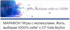 2021-03-01_23-33-13.png