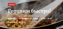 2021-03-01_23-33-13.png 2021-03-01_23-33-13.png