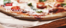 2021-03-01_23-33-13.png 2021-03-01_23-33-13.png