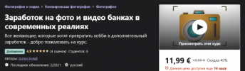2021-03-16_16-27-54.png 2021-03-16_16-27-54.png