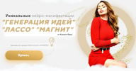 2021-03-16_16-27-54.png 2021-03-16_16-27-54.png