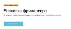 2021-03-16_16-27-54.png