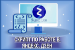 2021-03-16_16-27-54.png