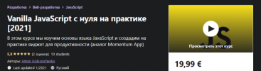 2021-03-16_16-27-54.png 2021-03-16_16-27-54.png