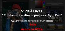 2021-03-01_23-33-13.png 2021-03-01_23-33-13.png