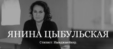 Снимок.JPG Снимок.JPG