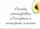 ozon-400x400.png ozon-400x400.png