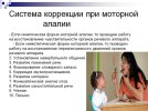 Снимок.JPG Снимок.JPG